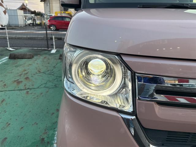 N-BOX L LEDヘッドライト バックカメラ 両側スライド・片側電動 ナビ クリアランスソナー オートクルーズコントロール レーンアシスト 衝突被害軽減システム オートライト スマートキー アイドリングストップ(63枚目)