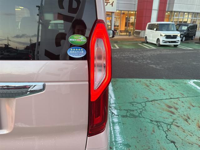 N-BOX L LEDヘッドライト バックカメラ 両側スライド・片側電動 ナビ クリアランスソナー オートクルーズコントロール レーンアシスト 衝突被害軽減システム オートライト スマートキー アイドリングストップ(65枚目)
