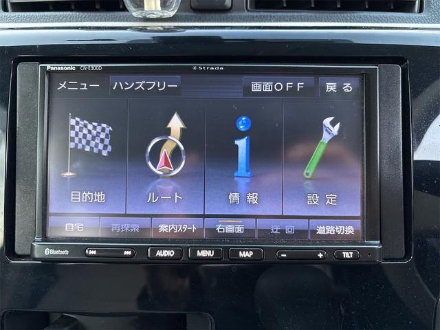 デイズ Ｊ　ナビ　クリアランスソナー　衝突被害軽減システム　キーレスエントリー　電動格納ミラー　ベンチシート　ＣＶＴ　ＥＳＣ　エアコン　パワーステアリング　パワーウィンドウ（7枚目）