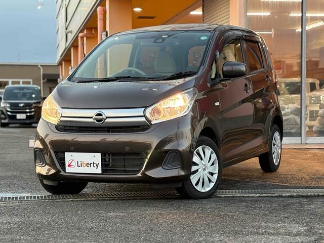 デイズ Ｊ　ナビ　クリアランスソナー　衝突被害軽減システム　キーレスエントリー　電動格納ミラー　ベンチシート　ＣＶＴ　ＥＳＣ　エアコン　パワーステアリング　パワーウィンドウ（14枚目）