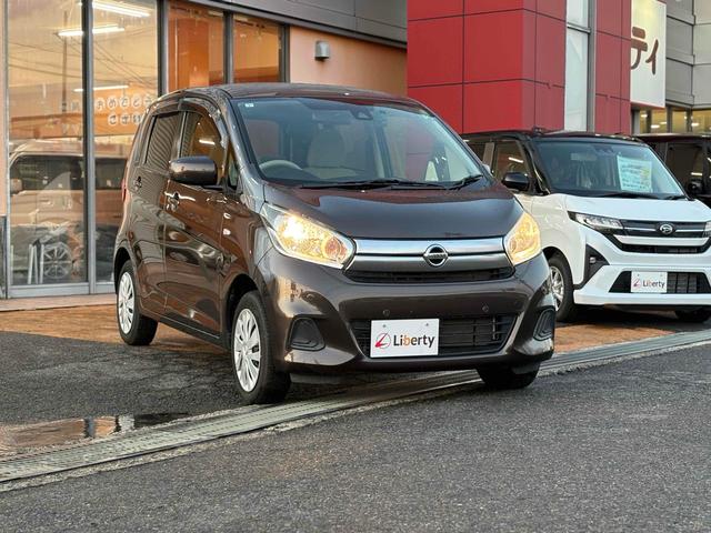 デイズ Ｊ　ナビ　クリアランスソナー　衝突被害軽減システム　キーレスエントリー　電動格納ミラー　ベンチシート　ＣＶＴ　ＥＳＣ　エアコン　パワーステアリング　パワーウィンドウ（17枚目）