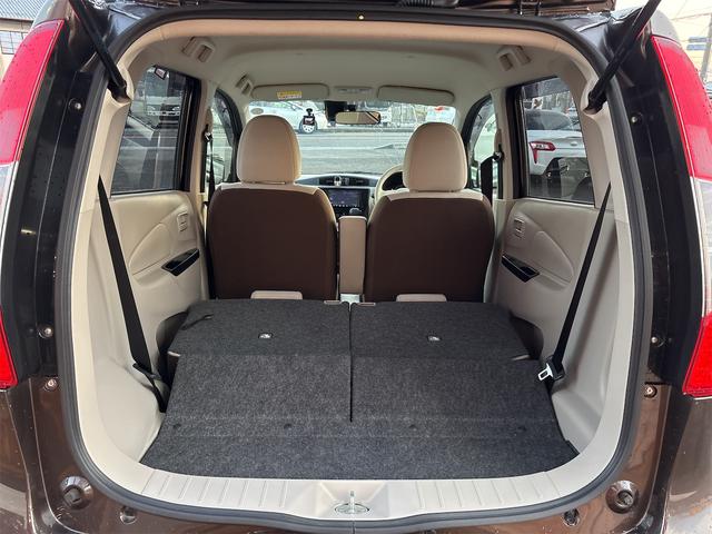 デイズ Ｊ　ナビ　クリアランスソナー　衝突被害軽減システム　キーレスエントリー　電動格納ミラー　ベンチシート　ＣＶＴ　ＥＳＣ　エアコン　パワーステアリング　パワーウィンドウ（26枚目）