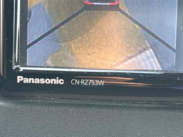 ワゴンR ハイブリッドFX ETC 全周囲カメラ TV レーンアシスト 衝突被害軽減システム スマートキー アイドリングストップ 電動格納ミラー シートヒーター ベンチシート CVT ESC エアコン パワーウィンドウ(40枚目)