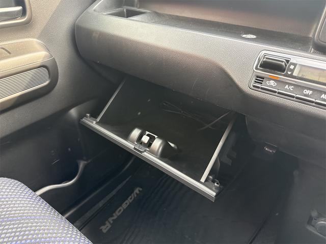 ワゴンR ハイブリッドFX ETC 全周囲カメラ TV レーンアシスト 衝突被害軽減システム スマートキー アイドリングストップ 電動格納ミラー シートヒーター ベンチシート CVT ESC エアコン パワーウィンドウ(43枚目)