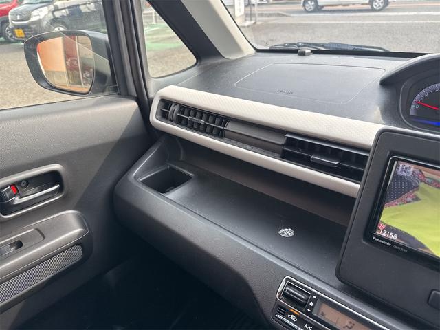 ワゴンR ハイブリッドFX ETC 全周囲カメラ TV レーンアシスト 衝突被害軽減システム スマートキー アイドリングストップ 電動格納ミラー シートヒーター ベンチシート CVT ESC エアコン パワーウィンドウ(44枚目)