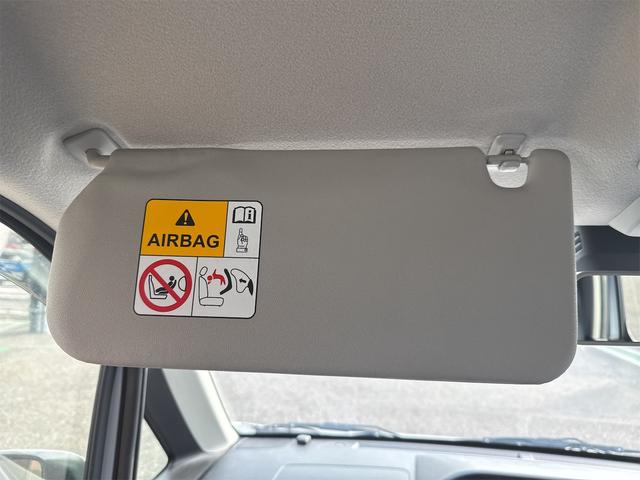 ワゴンR ハイブリッドFX ETC 全周囲カメラ TV レーンアシスト 衝突被害軽減システム スマートキー アイドリングストップ 電動格納ミラー シートヒーター ベンチシート CVT ESC エアコン パワーウィンドウ(48枚目)