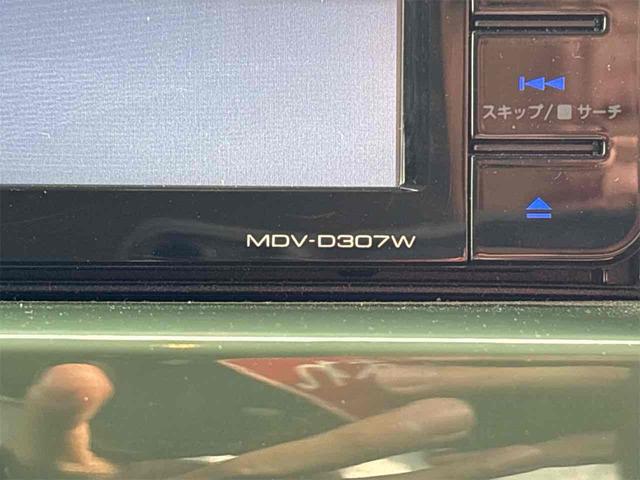 ハスラー G レーンアシスト 衝突被害軽減システム スマートキー アイドリングストップ 電動格納ミラー シートヒーター ベンチシート CVT ESC エアコン パワーウィンドウ(36枚目)