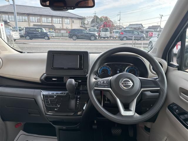 日産 デイズ 5枚目