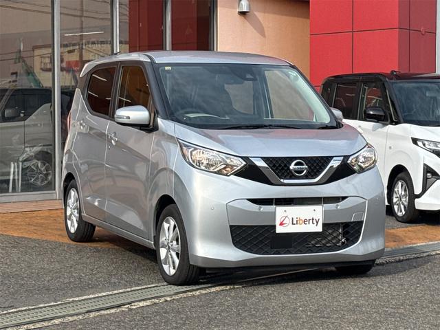 日産 デイズ 17枚目