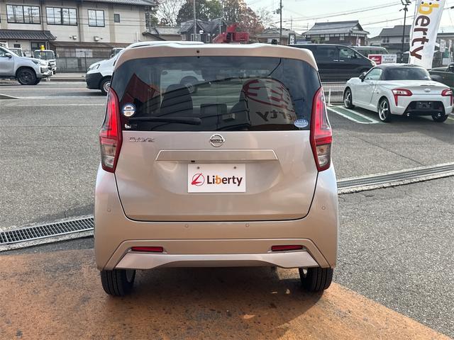 日産 デイズ 20枚目