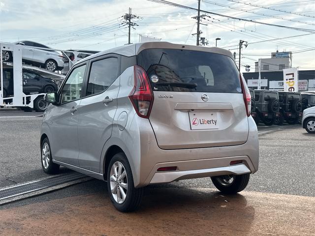 日産 デイズ 21枚目