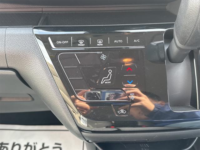 日産 デイズ 27枚目