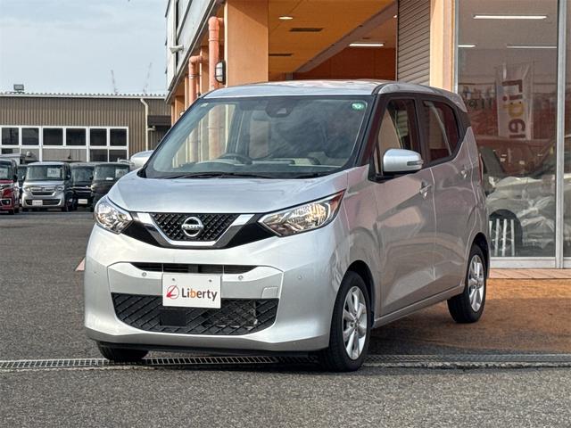 日産 デイズ 29枚目