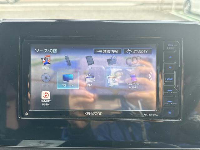 デイズ ハイウェイスター Gターボ ETC バックカメラ ナビ TV クリアランスソナー オートライト スマートキー アイドリングストップ 電動格納ミラー ベンチシート CVT ABS CD(8枚目)