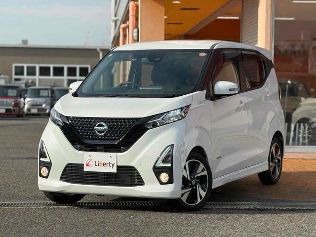 デイズ ハイウェイスター Gターボ ETC バックカメラ ナビ TV クリアランスソナー オートライト スマートキー アイドリングストップ 電動格納ミラー ベンチシート CVT ABS CD(15枚目)