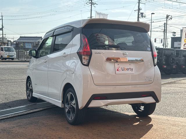 デイズ ハイウェイスター Gターボ ETC バックカメラ ナビ TV クリアランスソナー オートライト スマートキー アイドリングストップ 電動格納ミラー ベンチシート CVT ABS CD(22枚目)