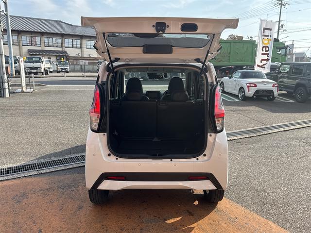 デイズ ハイウェイスター Gターボ ETC バックカメラ ナビ TV クリアランスソナー オートライト スマートキー アイドリングストップ 電動格納ミラー ベンチシート CVT ABS CD(23枚目)