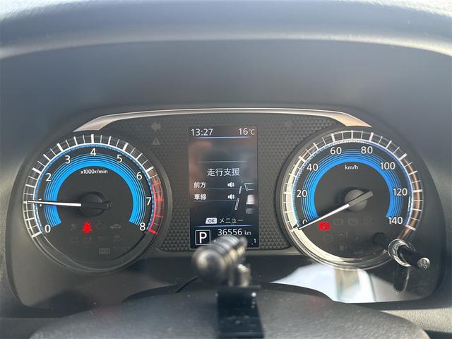 デイズ ハイウェイスター Gターボ ETC バックカメラ ナビ TV クリアランスソナー オートライト スマートキー アイドリングストップ 電動格納ミラー ベンチシート CVT ABS CD(45枚目)