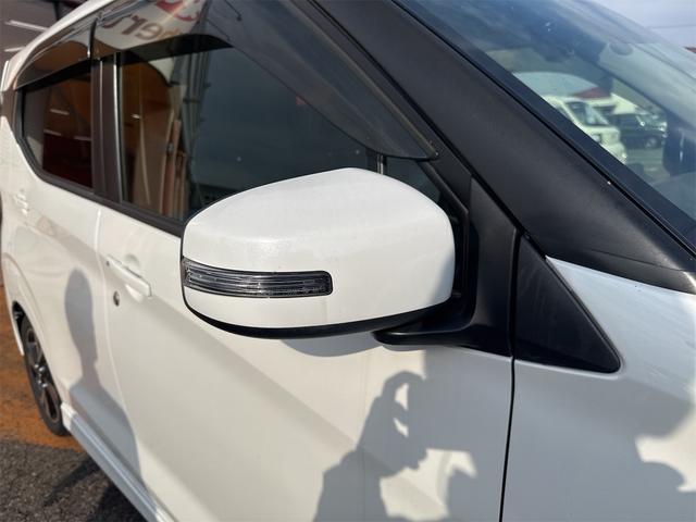 デイズ ハイウェイスター Gターボ ETC バックカメラ ナビ TV クリアランスソナー オートライト スマートキー アイドリングストップ 電動格納ミラー ベンチシート CVT ABS CD(47枚目)