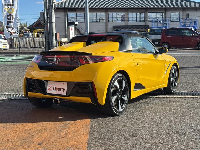 ホンダ Ｓ６６０ 19枚目