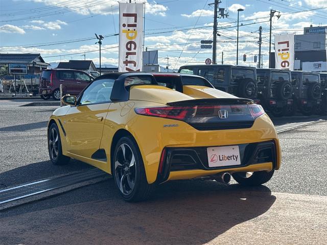 ホンダ Ｓ６６０ 21枚目