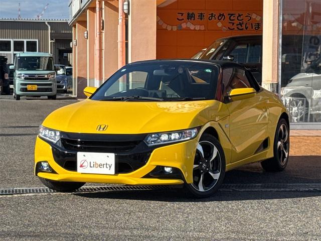 ホンダ Ｓ６６０ 24枚目