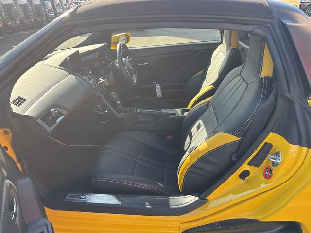 ホンダ Ｓ６６０ 50枚目