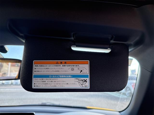 ホンダ Ｓ６６０ 51枚目