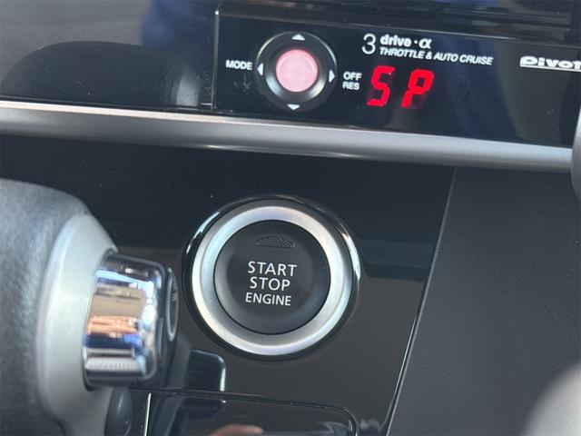 三菱 eKスペース 9枚目