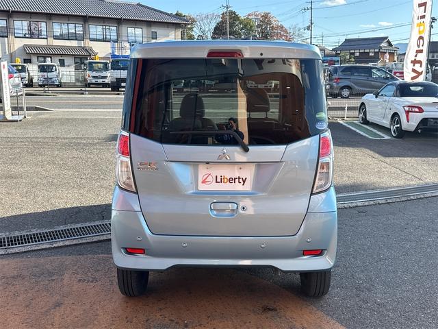 三菱 eKスペース 20枚目