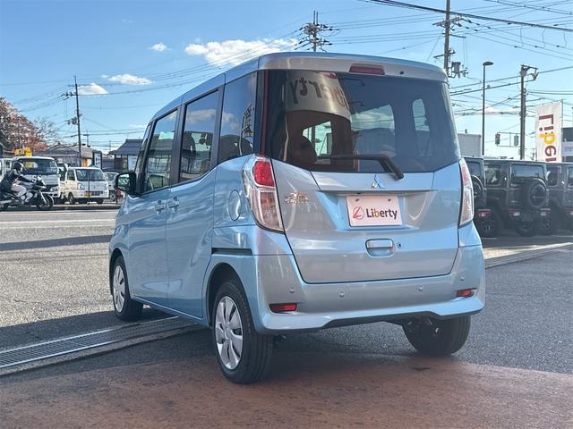 三菱 eKスペース 21枚目