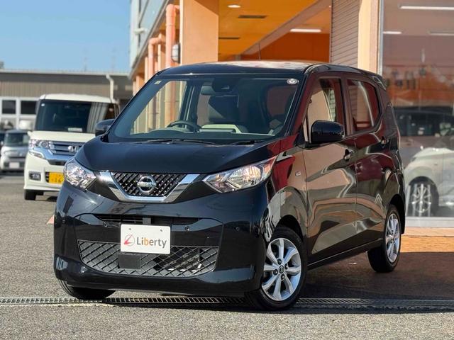 日産 デイズ 17枚目