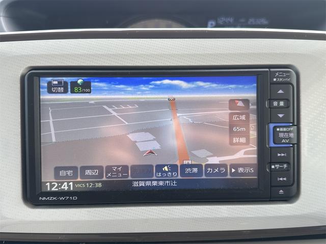 ダイハツ ムーヴキャンバス 7枚目