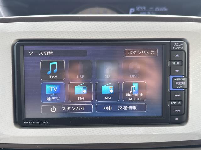 ダイハツ ムーヴキャンバス 8枚目