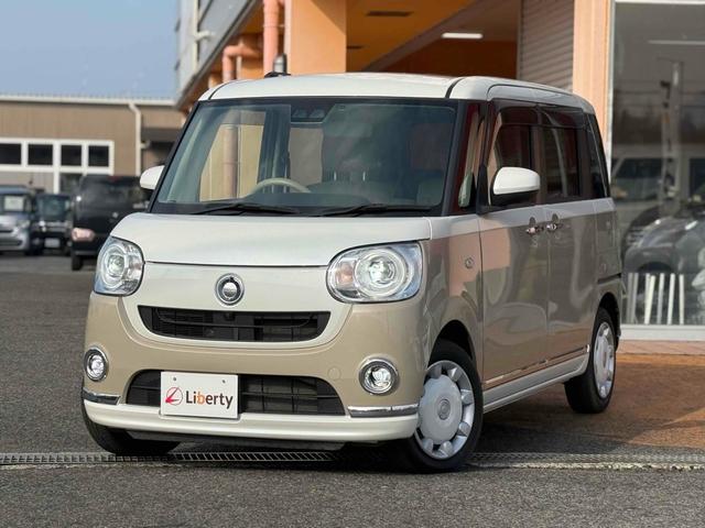 ダイハツ ムーヴキャンバス 24枚目