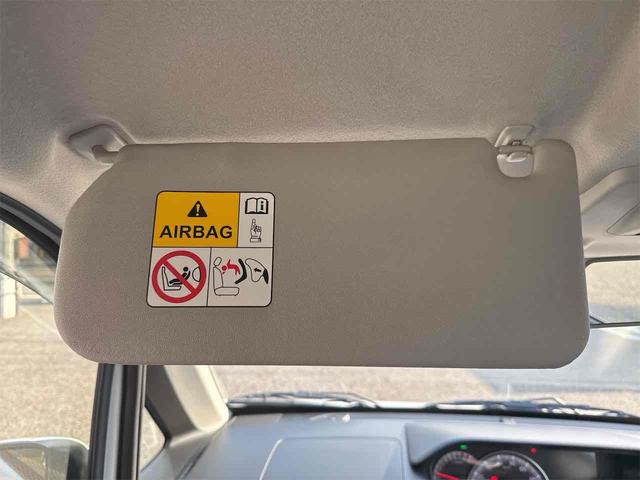 ワゴンR FX クリアランスソナー レーンアシスト 衝突被害軽減システム オートライト スマートキー 電動格納ミラー シートヒーター ベンチシート CVT ESC CD(42枚目)