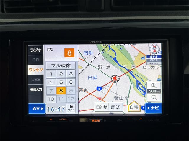 三菱 eKワゴン 5枚目