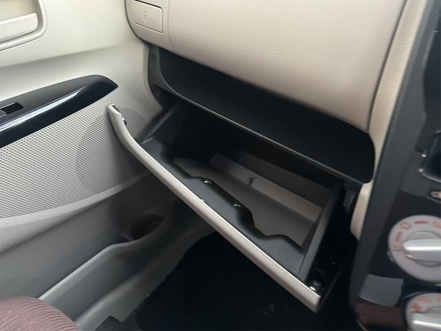 三菱 eKワゴン 35枚目