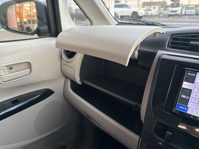 三菱 eKワゴン 36枚目