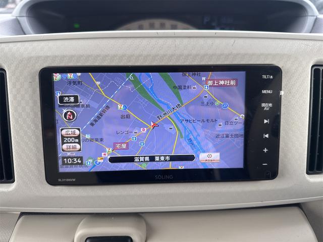 ダイハツ ムーヴキャンバス 7枚目