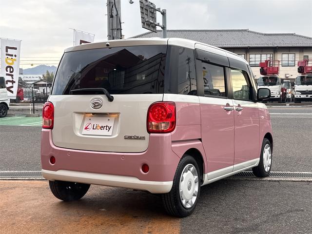 ダイハツ ムーヴキャンバス 20枚目