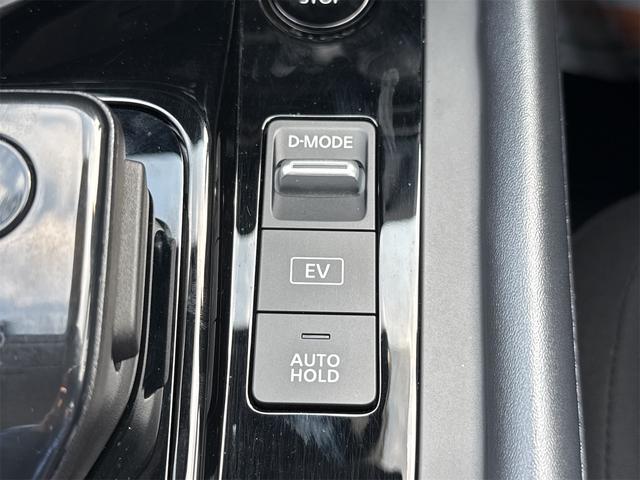 日産 ノート 39枚目