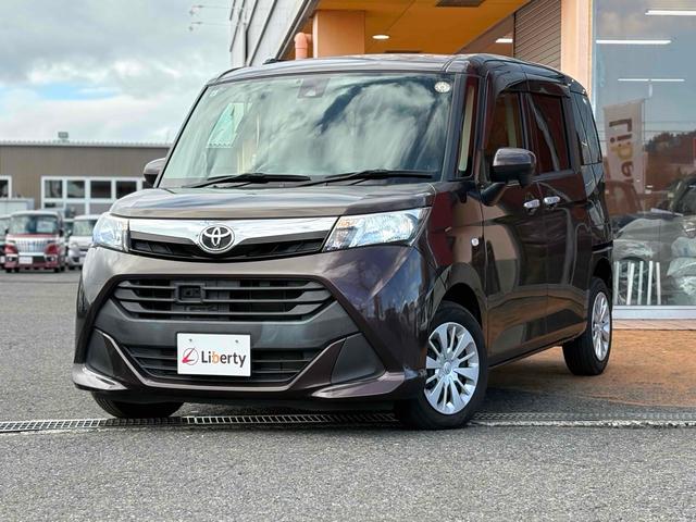 タンク X ETC バックカメラ ナビ 両側スライド・片側電動 クリアランスソナー 衝突被害軽減システム スマートキー アイドリングストップ 電動格納ミラー CVT 盗難防止システム(15枚目)