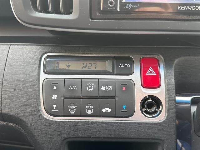 ホンダ N-ONE 10枚目