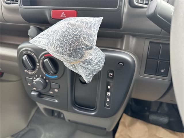 �V�t�g���o�[�B���Ј�x���q�l�̖ڂŊm�F���Ă��������B