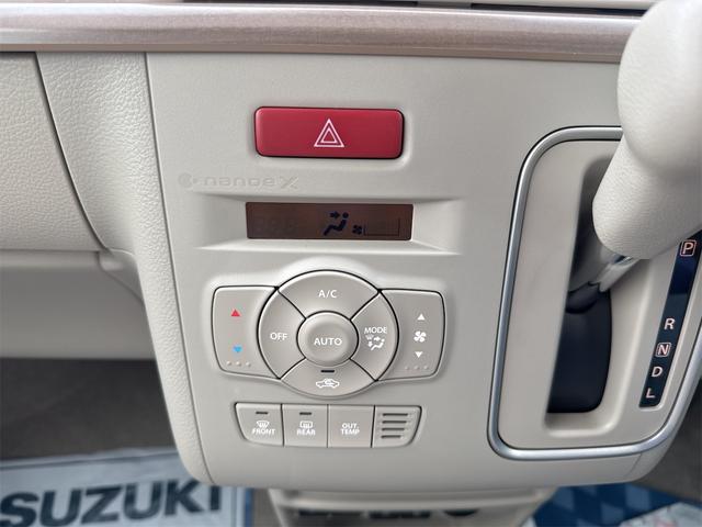 アルトラパン Ｘ　バックカメラ　クリアランスソナー　レーンアシスト　衝突被害軽減システム　オートライト　スマートキー　アイドリングストップ　電動格納ミラー　シートヒーター　ベンチシート　ＣＶＴ　ＡＢＳ（8枚目）