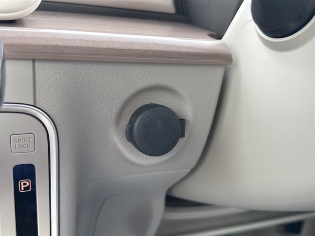 アルトラパン Ｘ　バックカメラ　クリアランスソナー　レーンアシスト　衝突被害軽減システム　オートライト　スマートキー　アイドリングストップ　電動格納ミラー　シートヒーター　ベンチシート　ＣＶＴ　ＡＢＳ（9枚目）