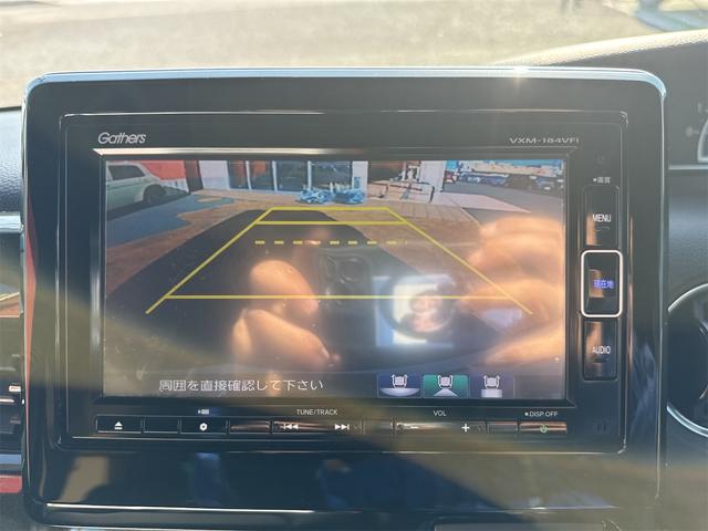 Ｎ－ＢＯＸカスタム Ｇ・Ｌターボホンダセンシング　ＥＴＣ　バックカメラ　両側電動スライドドア　ナビ　ＴＶ　クリアランスソナー　オートクルーズコントロール　レーンアシスト　衝突被害軽減システム　スマートキー　アイドリングストップ（8枚目）