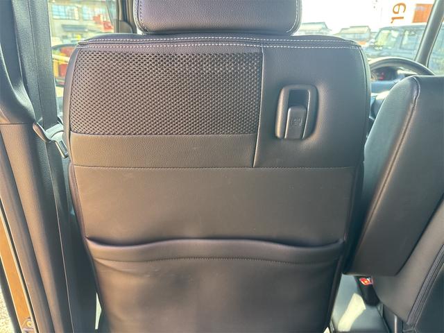 Ｎ－ＢＯＸカスタム Ｇ・Ｌターボホンダセンシング　ＥＴＣ　バックカメラ　両側電動スライドドア　ナビ　ＴＶ　クリアランスソナー　オートクルーズコントロール　レーンアシスト　衝突被害軽減システム　スマートキー　アイドリングストップ（33枚目）