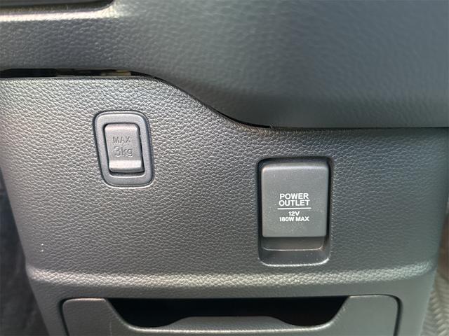 Ｎ－ＢＯＸカスタム Ｇ・Ｌターボホンダセンシング　ＥＴＣ　バックカメラ　両側電動スライドドア　ナビ　ＴＶ　クリアランスソナー　オートクルーズコントロール　レーンアシスト　衝突被害軽減システム　スマートキー　アイドリングストップ（45枚目）